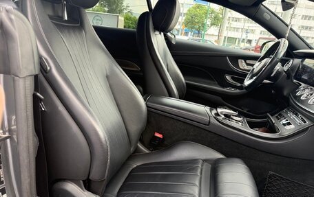 Mercedes-Benz E-Класс, 2019 год, 3 750 000 рублей, 6 фотография