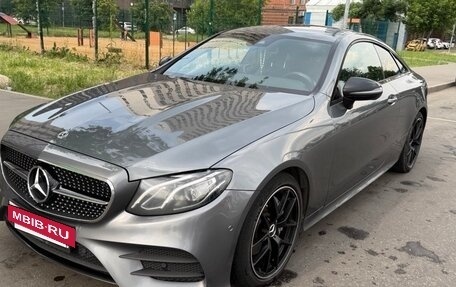 Mercedes-Benz E-Класс, 2019 год, 3 750 000 рублей, 3 фотография