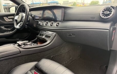 Mercedes-Benz E-Класс, 2019 год, 3 750 000 рублей, 7 фотография