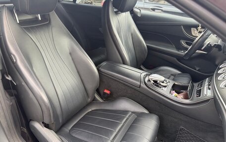 Mercedes-Benz E-Класс, 2019 год, 3 750 000 рублей, 10 фотография