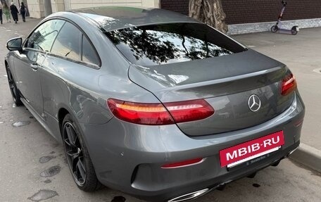 Mercedes-Benz E-Класс, 2019 год, 3 750 000 рублей, 11 фотография
