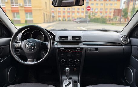Mazda 3, 2008 год, 570 000 рублей, 17 фотография