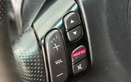 Mazda 3, 2008 год, 570 000 рублей, 15 фотография