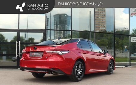 Toyota Camry, 2021 год, 3 019 000 рублей, 3 фотография