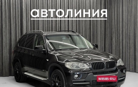 BMW X5, 2008 год, 1 450 000 рублей, 5 фотография