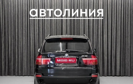 BMW X5, 2008 год, 1 450 000 рублей, 8 фотография