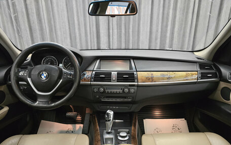 BMW X5, 2008 год, 1 450 000 рублей, 12 фотография