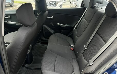 KIA Rio III рестайлинг, 2015 год, 874 000 рублей, 17 фотография