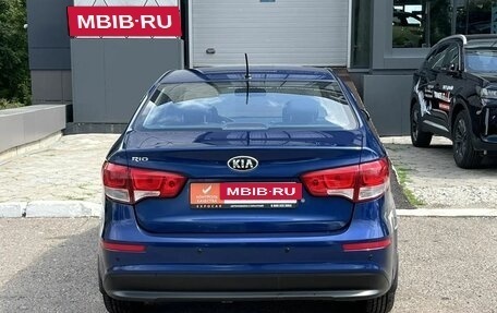 KIA Rio III рестайлинг, 2015 год, 874 000 рублей, 4 фотография