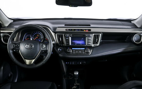 Toyota RAV4, 2014 год, 1 998 000 рублей, 13 фотография