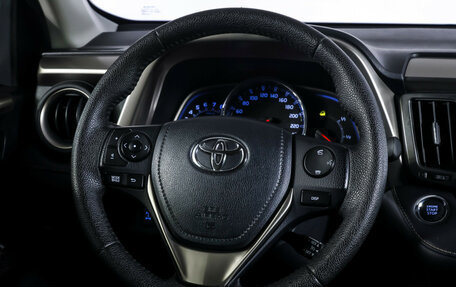Toyota RAV4, 2014 год, 1 998 000 рублей, 14 фотография