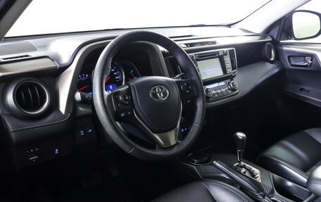 Toyota RAV4, 2014 год, 1 998 000 рублей, 15 фотография