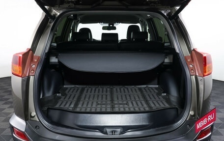 Toyota RAV4, 2014 год, 1 998 000 рублей, 10 фотография