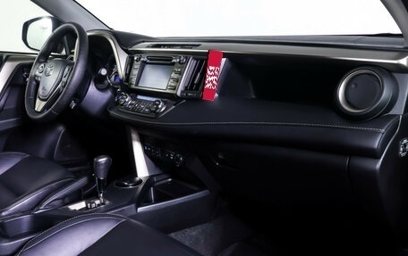 Toyota RAV4, 2014 год, 1 998 000 рублей, 11 фотография