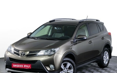 Toyota RAV4, 2014 год, 1 998 000 рублей, 23 фотография