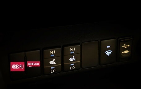 Toyota RAV4, 2014 год, 1 998 000 рублей, 18 фотография