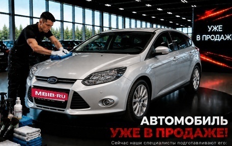 Ford Focus III, 2014 год, 656 000 рублей, 2 фотография