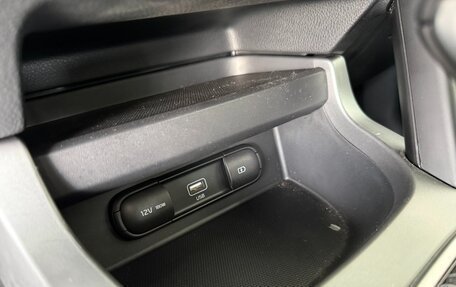 KIA Seltos I, 2022 год, 3 400 000 рублей, 16 фотография