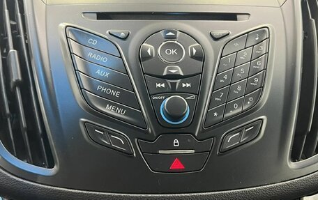 Ford Kuga III, 2015 год, 1 265 000 рублей, 20 фотография