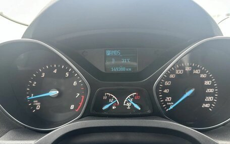 Ford Kuga III, 2015 год, 1 265 000 рублей, 19 фотография