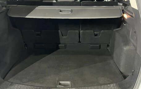 Ford Kuga III, 2015 год, 1 265 000 рублей, 17 фотография