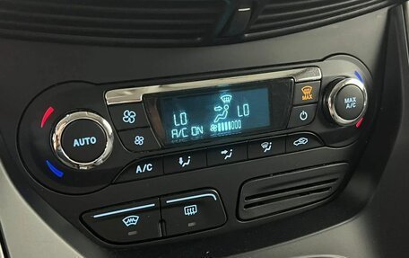 Ford Kuga III, 2015 год, 1 265 000 рублей, 21 фотография