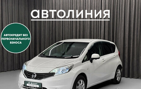 Nissan Note II рестайлинг, 2014 год, 880 000 рублей, 3 фотография