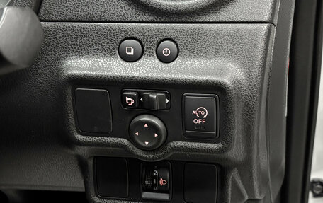 Nissan Note II рестайлинг, 2014 год, 880 000 рублей, 19 фотография