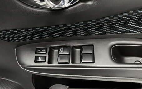 Nissan Note II рестайлинг, 2014 год, 880 000 рублей, 18 фотография