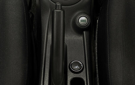 Nissan Note II рестайлинг, 2014 год, 880 000 рублей, 20 фотография