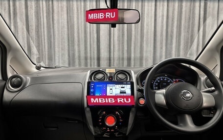 Nissan Note II рестайлинг, 2014 год, 880 000 рублей, 12 фотография