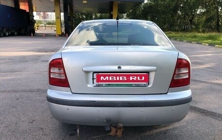Skoda Octavia IV, 2006 год, 299 000 рублей, 6 фотография