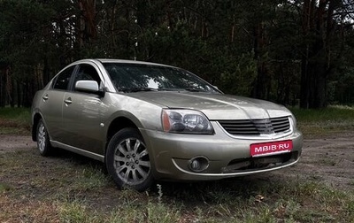 Mitsubishi Galant IX, 2007 год, 285 000 рублей, 1 фотография