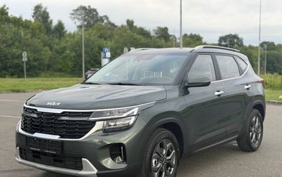 KIA Seltos I, 2026 год, 2 190 000 рублей, 1 фотография