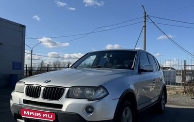 BMW X3, 2009 год, 650 000 рублей, 1 фотография