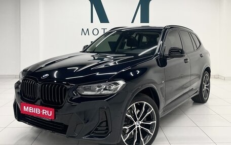 BMW X3, 2024 год, 6 300 000 рублей, 1 фотография