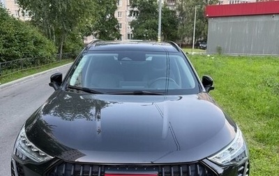Haval Jolion, 2024 год, 2 250 000 рублей, 1 фотография