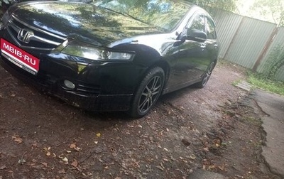 Honda Accord VII рестайлинг, 2007 год, 530 000 рублей, 1 фотография