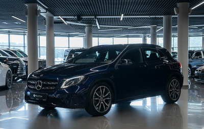 Mercedes-Benz GLA, 2017 год, 2 770 000 рублей, 1 фотография