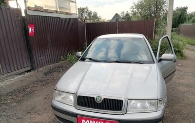 Skoda Octavia IV, 2001 год, 270 000 рублей, 1 фотография
