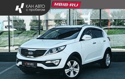 KIA Sportage III, 2013 год, 1 243 621 рублей, 1 фотография