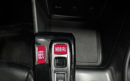 Hyundai Sonata VIII, 2021 год, 2 310 000 рублей, 11 фотография