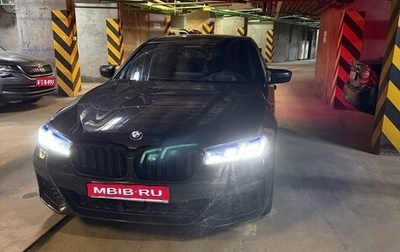 BMW 5 серия, 2020 год, 5 500 000 рублей, 1 фотография