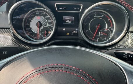 Mercedes-Benz GLE Coupe AMG, 2017 год, 5 280 000 рублей, 5 фотография