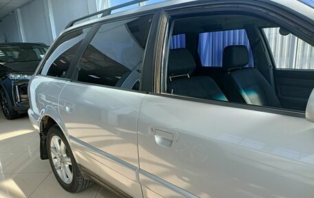 Audi A6, 1994 год, 420 000 рублей, 10 фотография