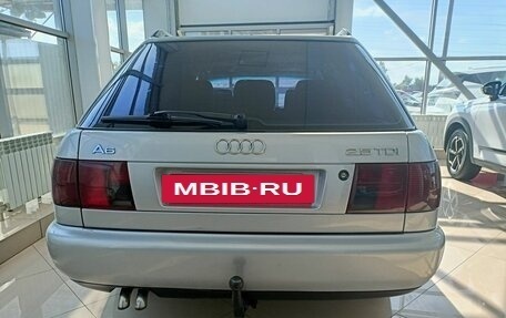 Audi A6, 1994 год, 420 000 рублей, 6 фотография