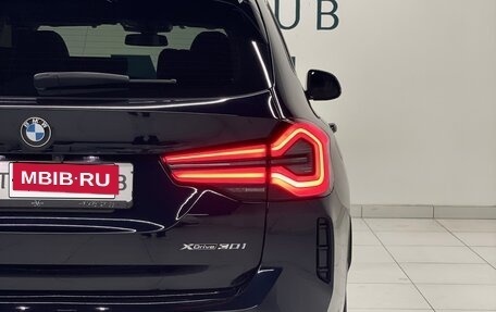 BMW X3, 2024 год, 6 300 000 рублей, 15 фотография