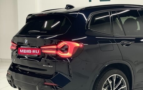 BMW X3, 2024 год, 6 300 000 рублей, 16 фотография