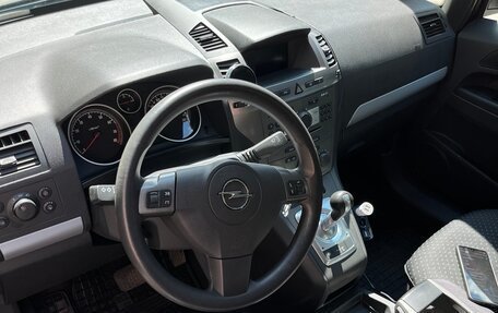 Opel Zafira B, 2007 год, 800 000 рублей, 6 фотография