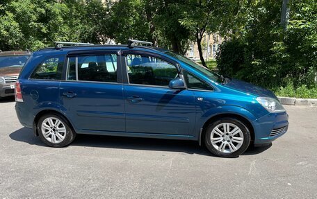Opel Zafira B, 2007 год, 800 000 рублей, 5 фотография